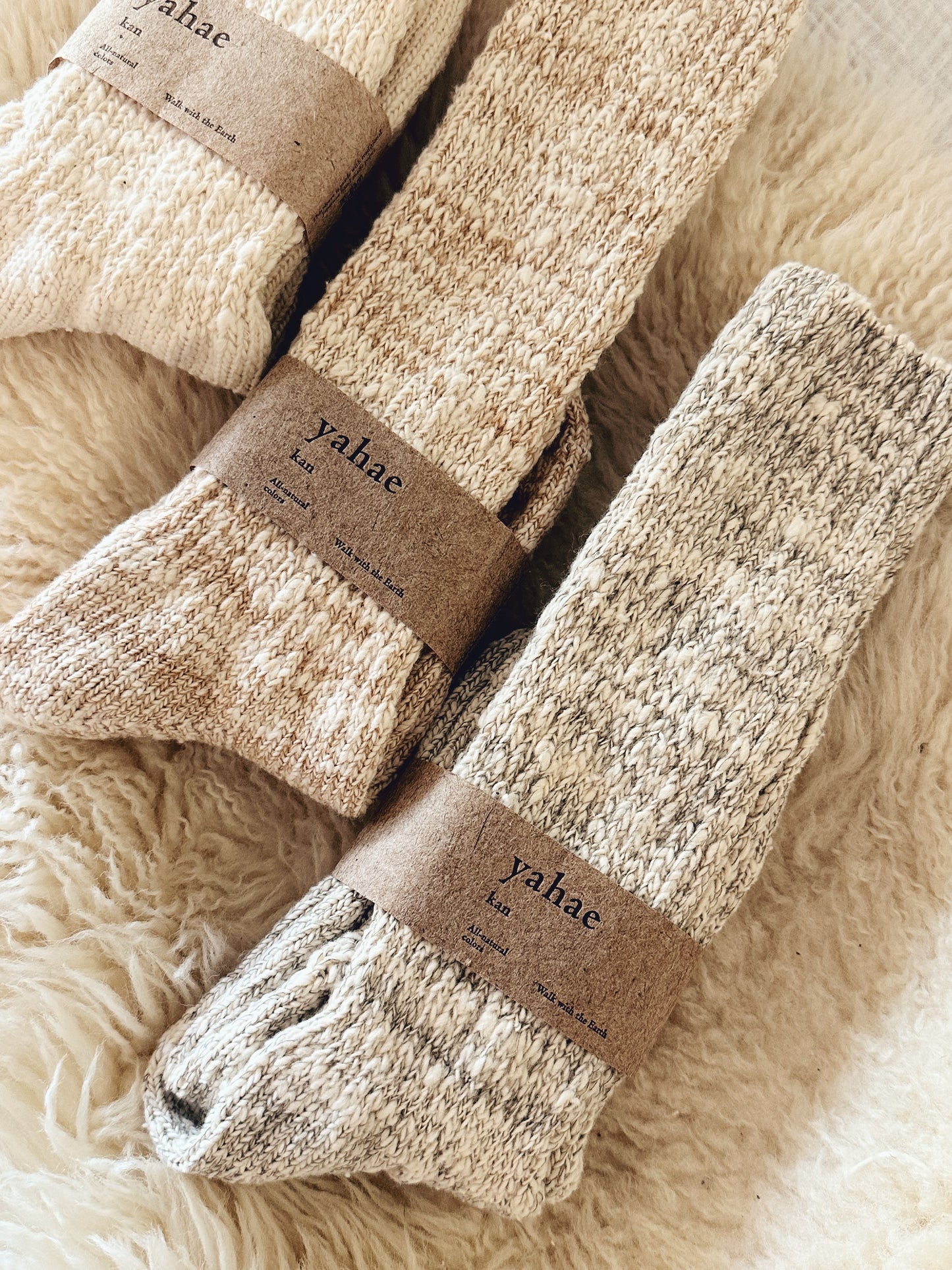 Organic Cotton Slipper Socks